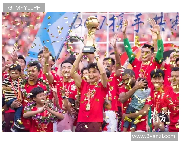 2020年广州恒大与伊蒂哈德的巅峰对决回顾与精彩瞬间分析