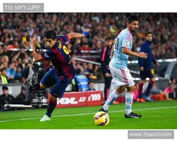 6月27日塞尔塔迎战巴塞罗那精彩对决赛前分析与预测